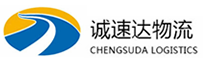 丽水到揭东区物流公司